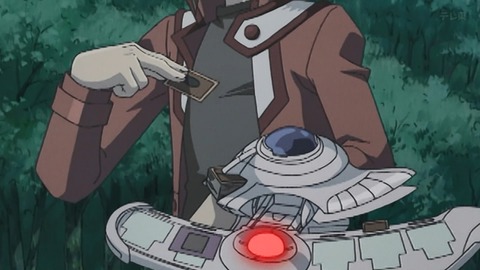 Capture_20250802-014110