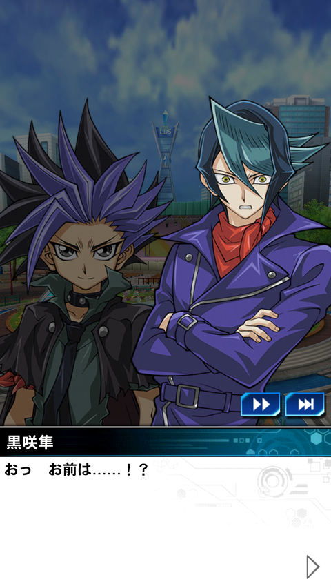 Screenshot_20230227-163844