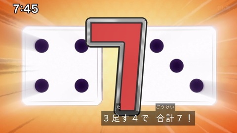 Capture_20241110-085455