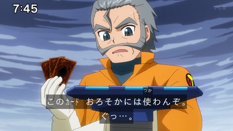 Capture_20240204-074507