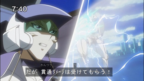 Capture20140823-074039