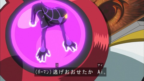 Capture20190515-183603