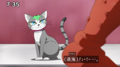 Capture_20230226-073504