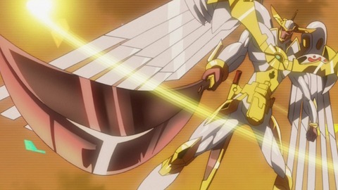 zexal 72 81