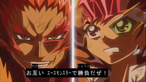 zexal 59 68