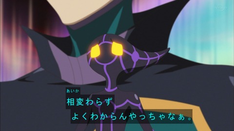 Capture20200215-074531