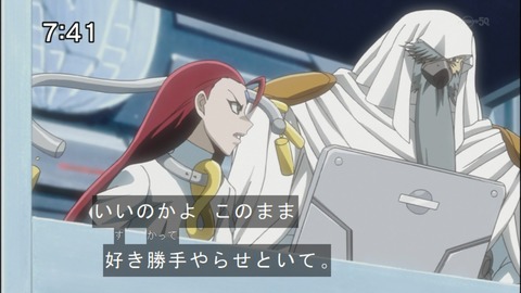 Capture20140823-074152