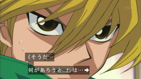 Capture20150926-074526