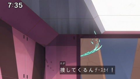 Capture_20230226-073501