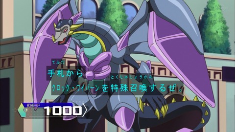 Capture20190515-184020