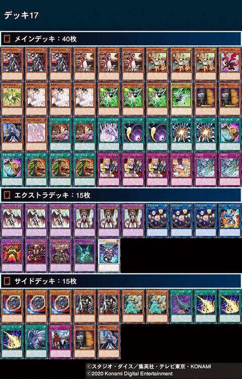 24011