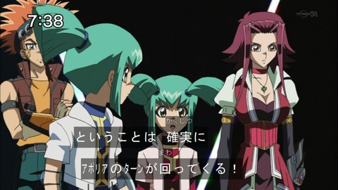 Capture20141206-073835