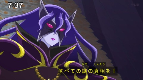 Capture_20240623-073733