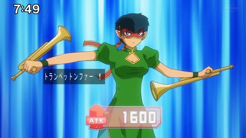 Capture20201226-074919-1