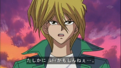 Capture20150418-073829