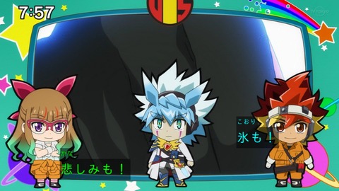 Capture_20230108-075725