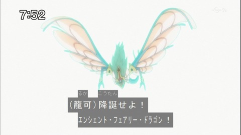 Capture20141220-075203-1
