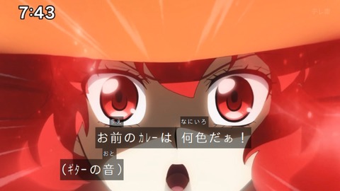Capture_20240811-092123