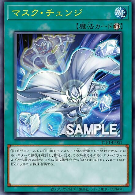 1000113833