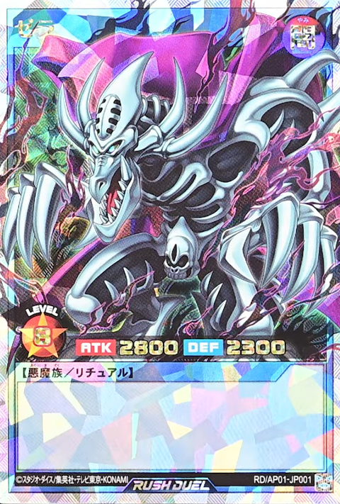 1000116098