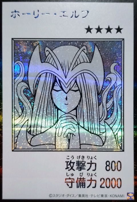 1000164167