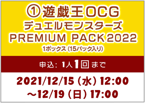 list-genre-01_before