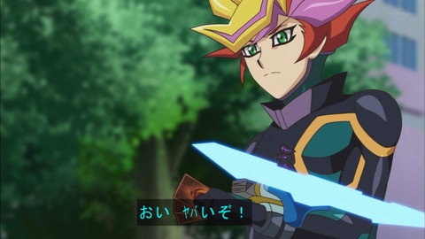 Capture20200229-075222