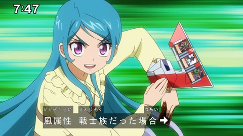 Capture20201226-074734