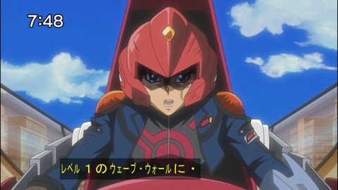 Capture20140906-074824