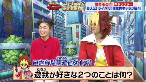 Capture20200328-073324
