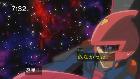 Capture20141115-073255