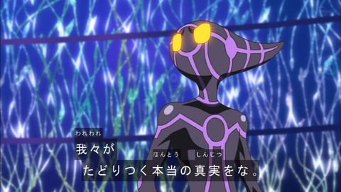 Capture20190515-183453