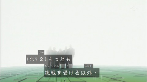 Capture20170107-075228