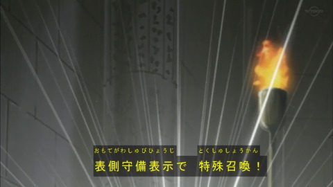 Capture20190622-073350