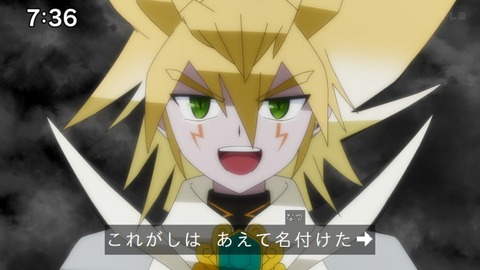 Capture_20241222-073636-2