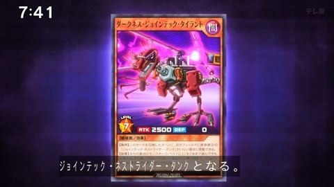 Capture_20231119-085405