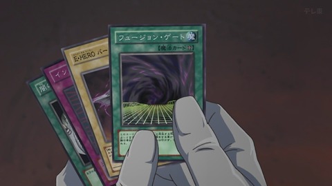 Capture_20251122-014821-2