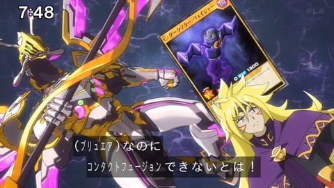 Capture_20240714-074841