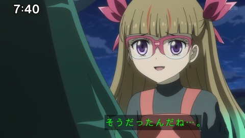 Capture_20250202-091258