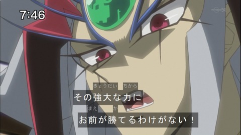 Capture20140913-074614