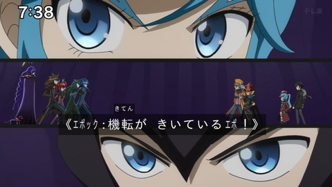 Capture_20240623-073836