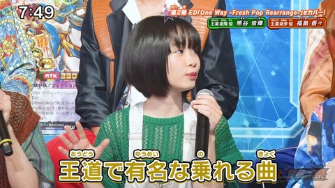 Capture_20240707-074942
