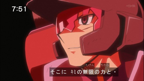 Capture20141122-075154