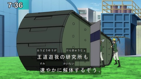 Capture20210206-073605