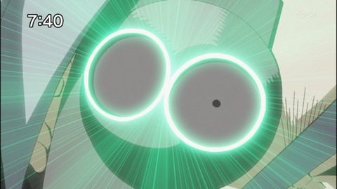 Capture20140906-074015