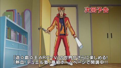 Capture20170205-175708