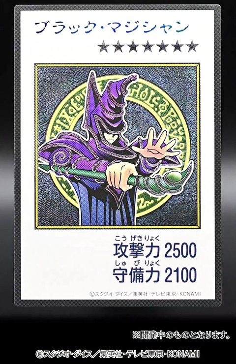 1000144680