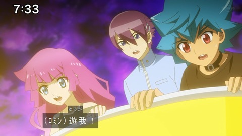 Capture20201128-073300