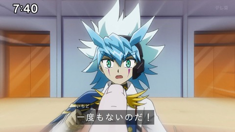 Capture_20241124-093929