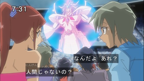 Capture20140913-073138-1